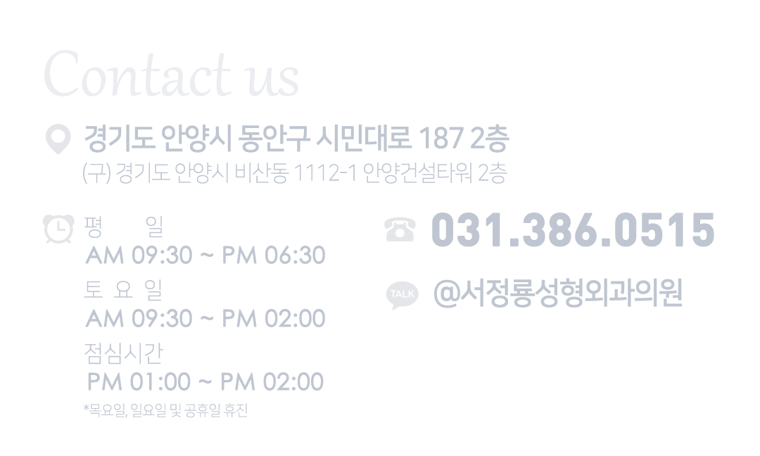 ��⵵ �Ⱦ�� ���ȱ� �ùδ�� 187 2��